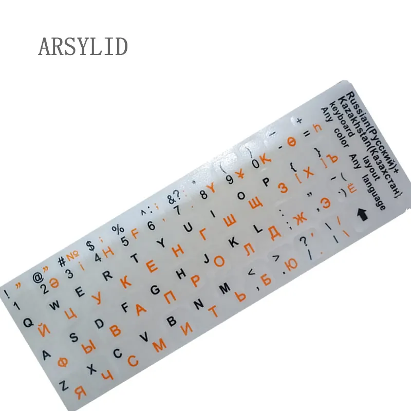 2 шт. наклейки для клавиатуры на русском языке|keyboard stickers|sticker keyboardletter keyboard |