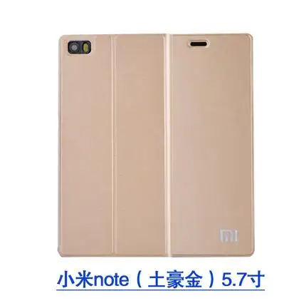 Золотой Качественный чехол для Xiaomi Mi note 1, кожаный чехол 5,", Роскошный кожаный флип-чехол Xiaomi Mi note, OEM дизайн - Цвет: Золотой