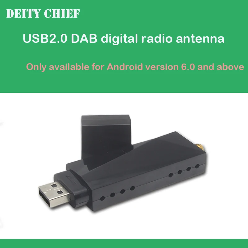 DAB / SMB Автомобильная цифровая активная антенна для радио ТВ eceiver приставка Android
