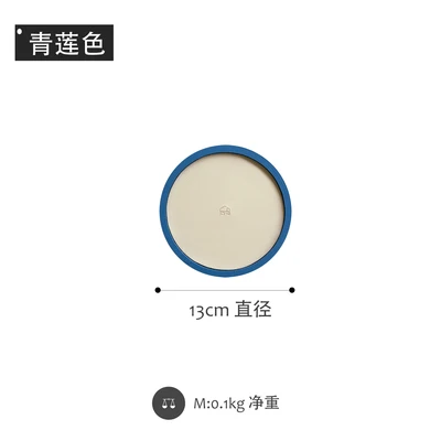 blue round Мелкий поднос для хранения, деревянный поднос для хранения ювелирных изделий, простой современный мягкий поднос - Цвет: blue round