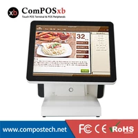 composxb 15 12 dual screen pos system all in one pc touch screen supermarket pos terminalepos systemcash register