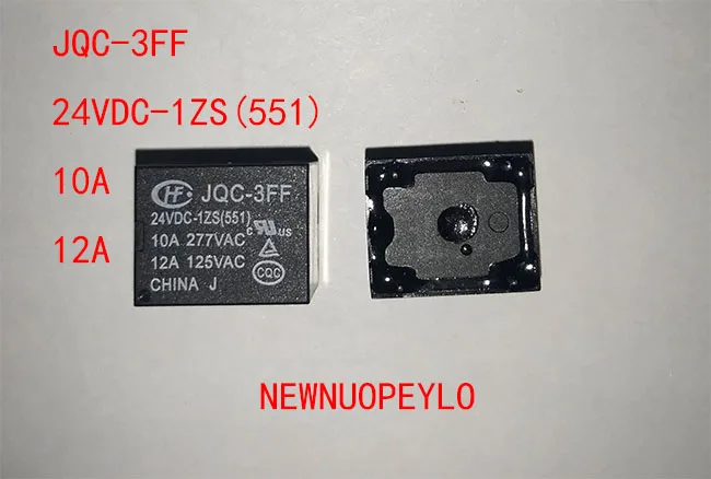 5 шт. JQC-3FF 24VDC-1ZS(551) 10A 12A преобразующий подминиатюрный высокий реле оригинал |