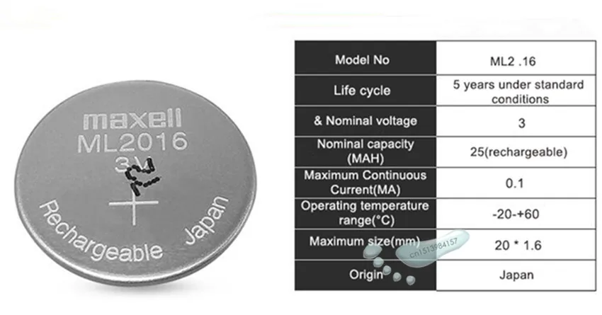 4 шт. Maxell Оригинал ML2016 ML 2016 3v литий ионная аккумуляторная батарея для монет CMOS