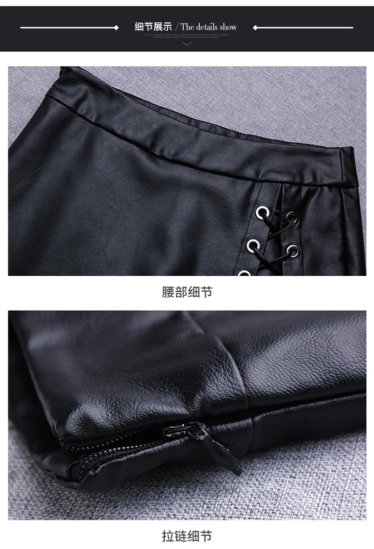 

Shuchan Shorts Skirts New Arrival Women Wide Leg Pu Faux Leather Shorts Autumn Winter Ladies Black High Quality Loose Short Pant