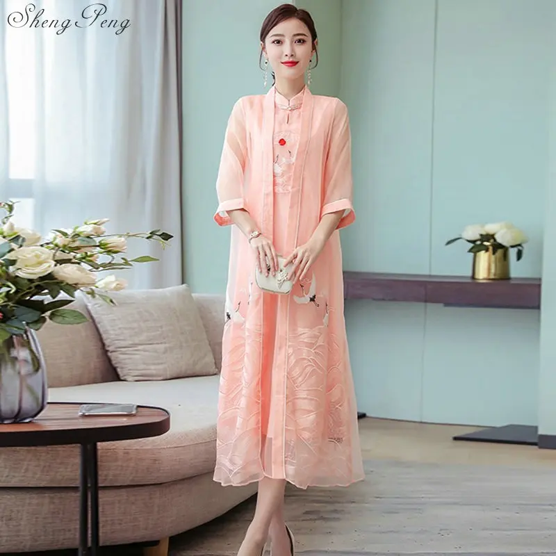 Традиционное китайское длинное платье Ao Dai женское Элегантное Длинное