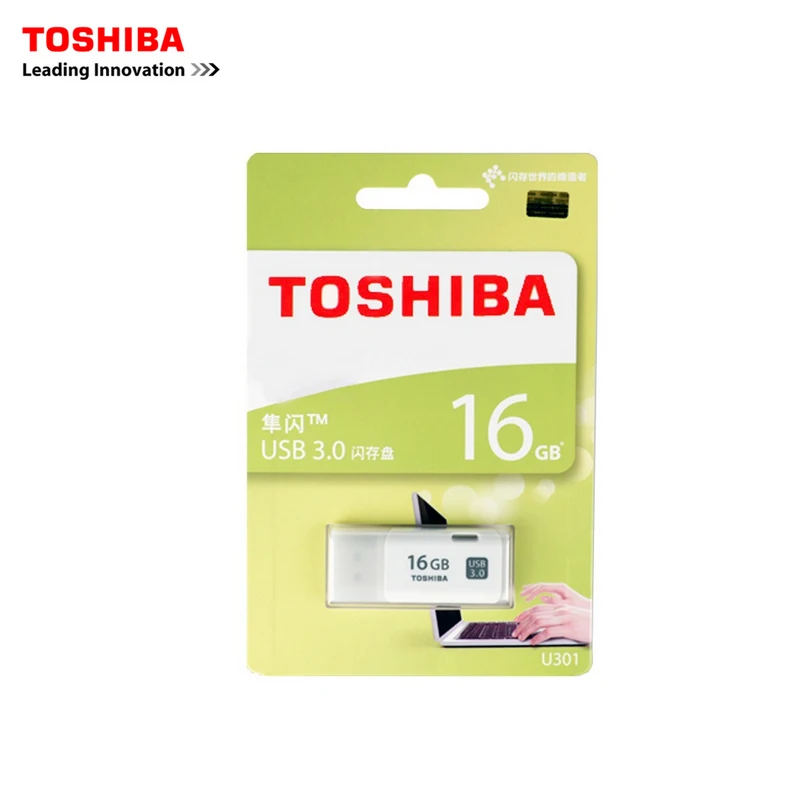 TOSHIBA USB 3,0, USB флеш-накопитель, 64 ГБ, реальная емкость, THUHYBS, 32 ГБ, 16 ГБ, USB флеш-накопитель, качественная карта памяти, 16 ГБ, флеш-накопитель