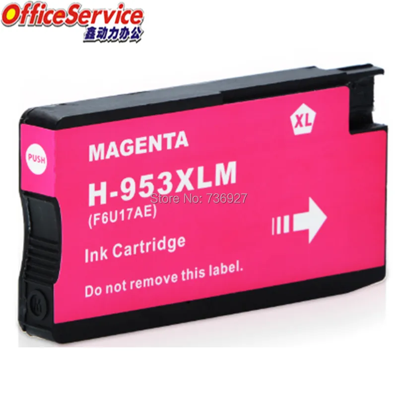 Чернильный картридж для принтера HP953 953 Officejet Pro 8740 8710 8715 7740 8720 8728 8725 8718 8210 8218