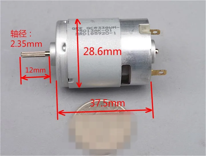 Модель 380 Φ модель высокой мощности 3 7 V 4 8 двигателя постоянного тока|dc motor|modeling dc