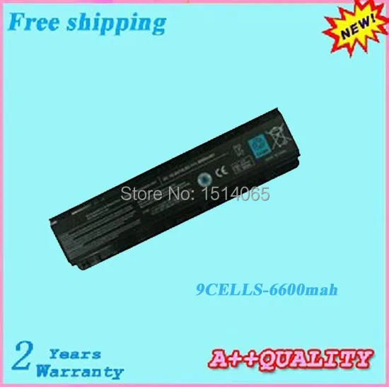9 ячеек PA5023U 1BRS PA5024U Аккумулятор для ноутбука Toshiba Satellite C800 C800D C805 C805D C840 C840D|battery for