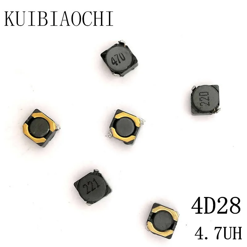 10 шт./лот SMD силовой индуктор CDRH4D28 4 7 мкГн 4R7 5*5*3 мм экранированный обмоточный