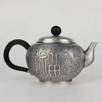 high grade 999silver pot silver cup kung fu tea pot gift for family and friends kitchen office tea set
