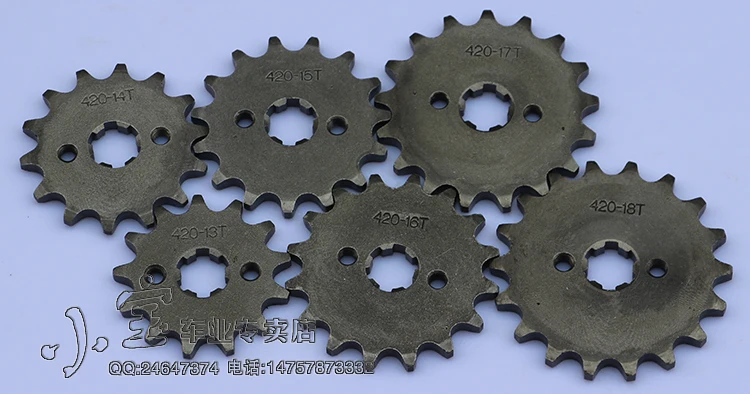 420 10T 11T 12T 13T 14T 15T 16T 17T 18T зуб 17mm ID передняя Звездочка двигателя для мотоцикла