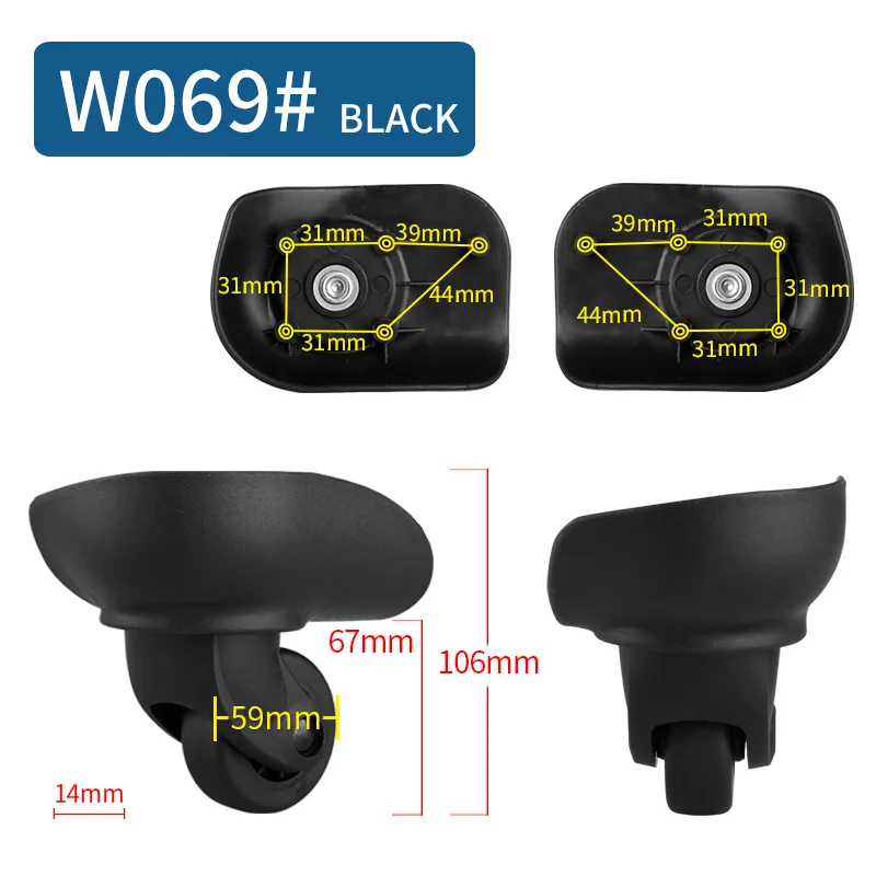 W069(2 Wheels)Black 14-30 дюймов Чехол для костюма на колесиках, универсальные аксессуары для багажа, чехол для костюма на колесиках, запчасти, высокое качество, чехол на колесиках, ролики - Цвет: W069(2 Wheels)Black