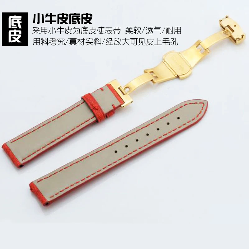 Carty страусиный кожаный ремешок для часов плоский с золотистой бабочкой