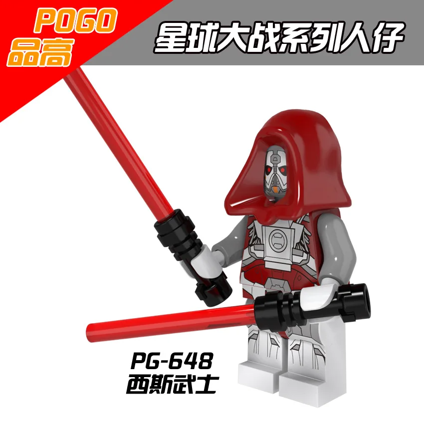 Люк Скайуокер PG648 Граф Дуку Звездные войны Obi Wan Sith Детские Подарочные