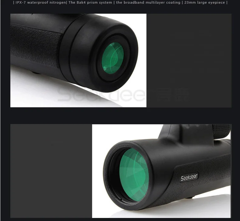 12X50 BAK4 монокулярный телескоп HD мини уличный Монокуляр охотничий кемпинг скопы с компасом зажим для телефона штатив Монокуляр