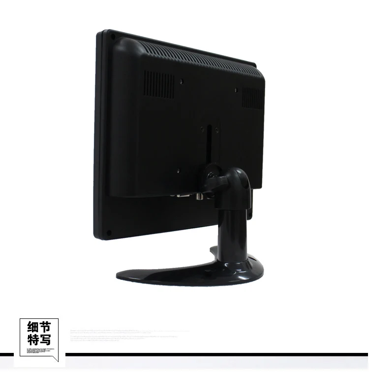Бесплатная доставка 8-дюймовый TFT светодиодный монитор VGA AV BNC промышленная