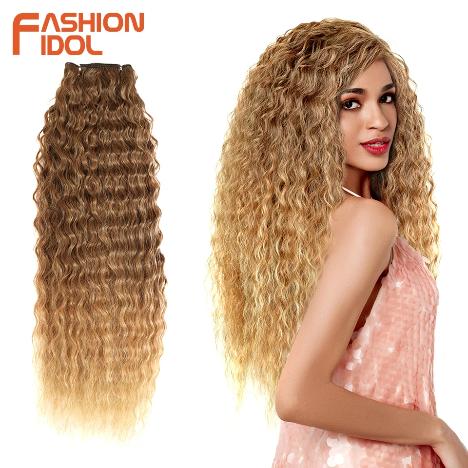 FASHION IDOL Loose Deep Wave Hair Bundles Extensions Ombre Hair Bundles 28-32Inch 120g Super Long Hair Synthetic Curly Wave Hair