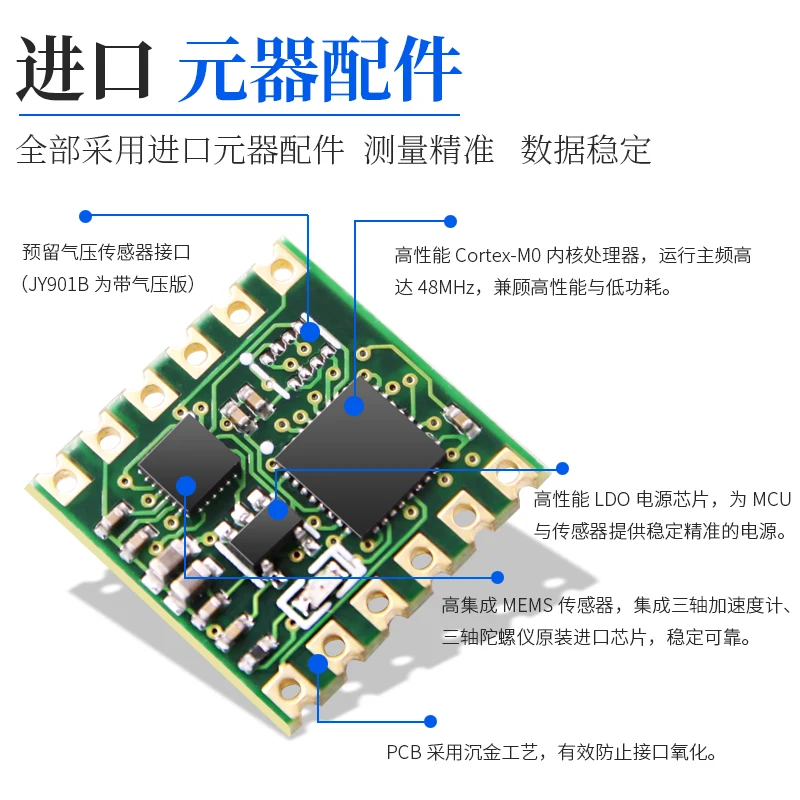 9 осевой акселерометр гироскоп MPU6050MPU9250 датчик угла наклона Arduino|Счетчики| |