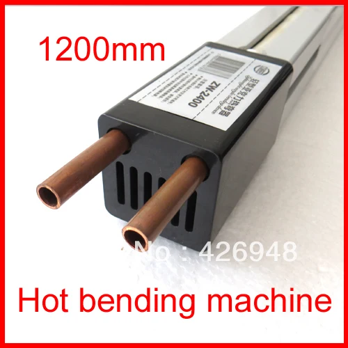 1200 мм ручной нагреватель горячего изгиба простой акриловый изгиб горячий