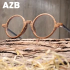 Оправа для очков AZB, в стиле ретро, деревянная, для мужчин и женщин