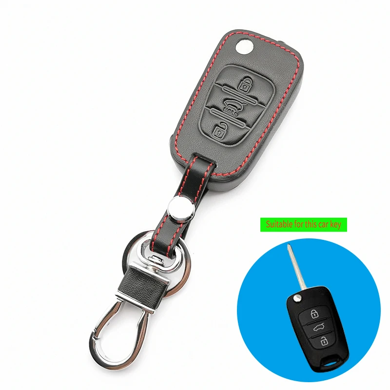 Горячая Распродажа 100% кожаный чехол для ключей автомобиля Kia Sportage Sorento Rio K2 K5 hyundai