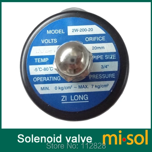 

New DC 24V Electric Solenoid Valve G3/4"(BSP) for Air Water Gas Diesel