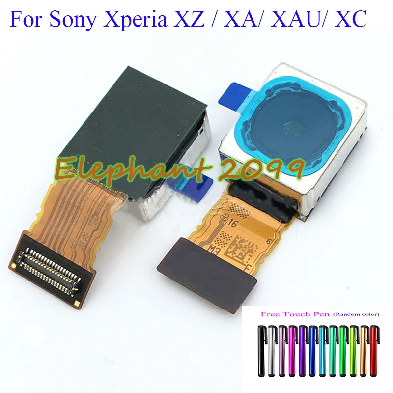 Для Sony Xperia XZ/XA/xaultra/золото/XC спереди небольшой фронтальная камера и задняя большая