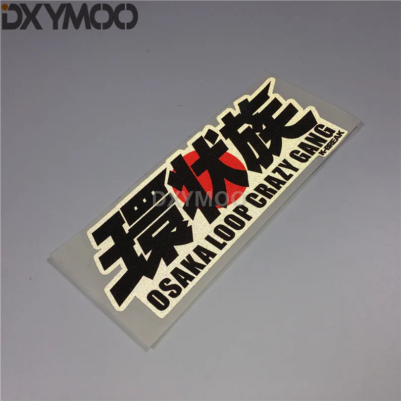 Automobile Bike Helmet Laptop Sticker Japanese Osaka Racing Team Loop Family Outlaw Motorbike Decal Car Styling | Автомобили и