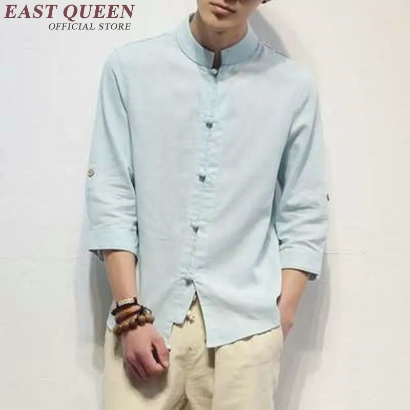 Традиционная китайская одежда для мужчин Брюса мужская униформа в виде крыла