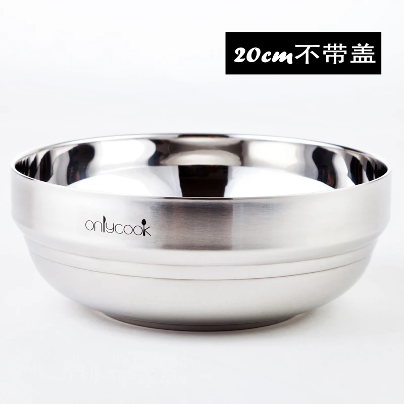20cm ONLYCOOK большая Бытовая 304 миска из нержавеющей стали с двойной изоляцией чаши для риса и супа чаша - Цвет: 20cm