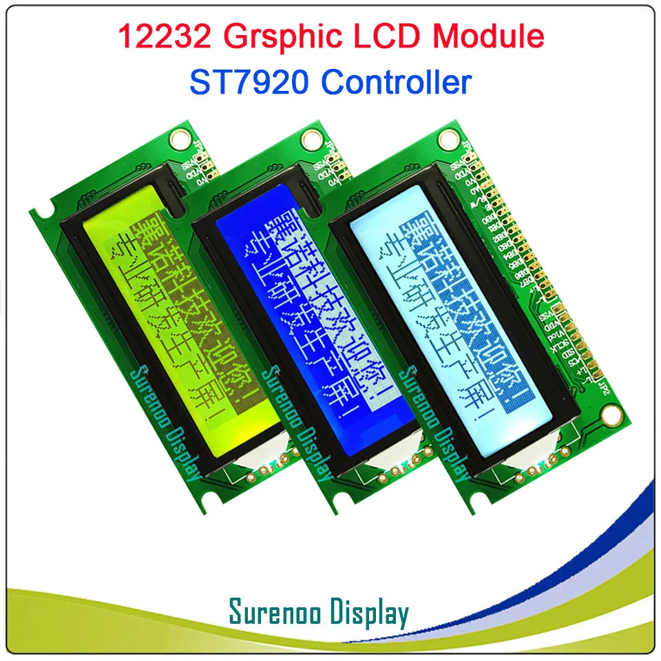 

12232 122*32 Serial SPI / Parallel Graphic LCD Module Display Screen LCM Yellow Blue White build-in ST7920/AIP31020