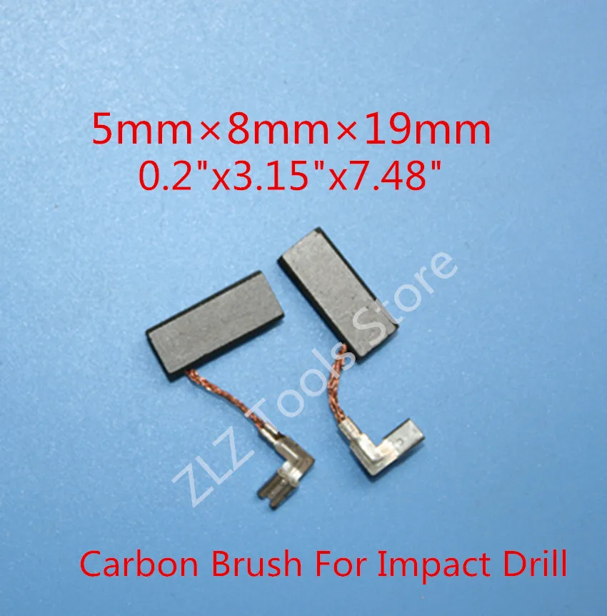 Карбоновые щетки для Bosch GBH2-26DFR BOSCH 26 | Инструменты