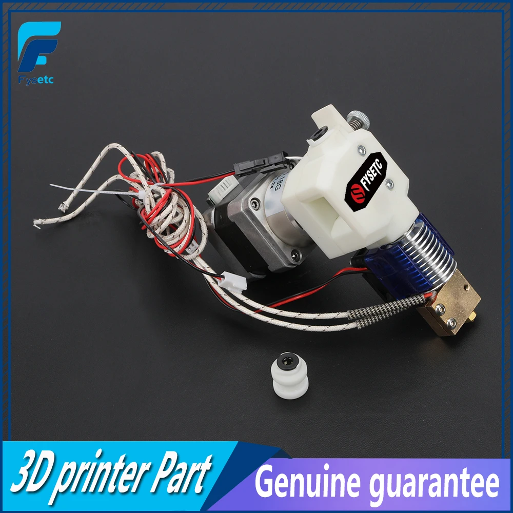 Высокоэффективный QR экструдер H59 VOLCANO V6 HOTEND Bowden прямой с NEMA 17 шаговый двигатель