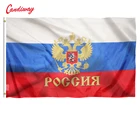 Флаг Российской Федерации, 90x150 см, флаг Президента России, Национальный флаг СССР для фестиваля, Декор для дома СССР NN024