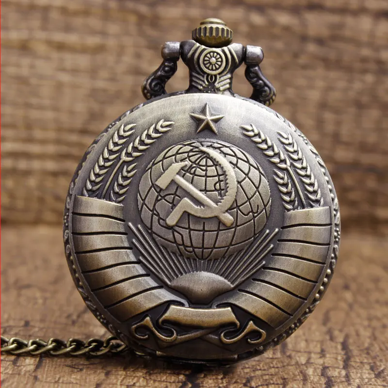 

Retro Bronze USSR Soviet Badges Sickle Hammer Pocket Watches Necklace Pendant Chain Clock CCCP Russia Emblem Communism Men Women