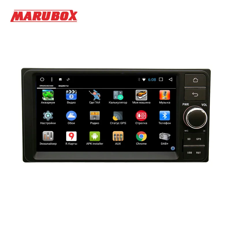 Marubox 7A701T3 Автомобильная универсальная магнитола для Toyota на базе Android 7.1