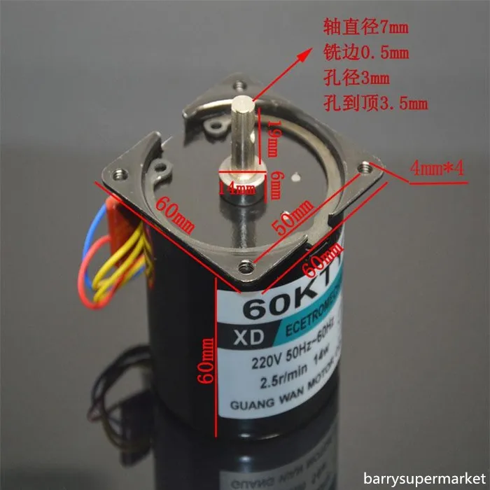Мотор редуктор с синхронным Мотором для швейной машины мотор 60KTYZ 2 сторонний CW CCW