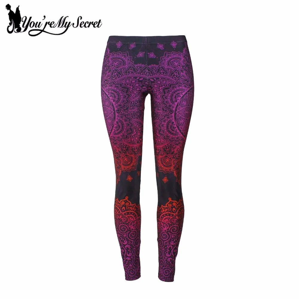 [You're My Secret] Bohemia Aztec круглые леггинсы с градиентной расцветкой женские