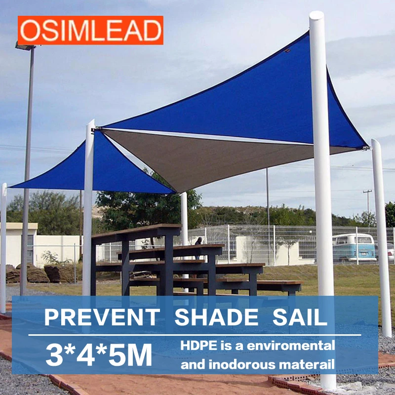 OSIMLEAD 3*4*5 м навес от Солнца Парус-прямоугольный навес-наружный тент для патио | Дом