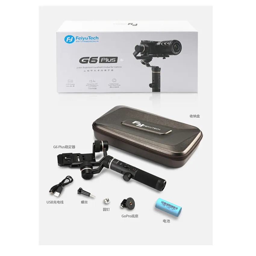 FeiyuTech SPG 3 осевой ручной шарнирный стабилизатор для смартфона экшн камеры 360