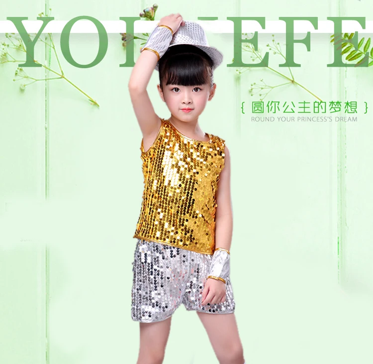 Детская джазовая модель для мальчиков и девочек комплект одежды современных