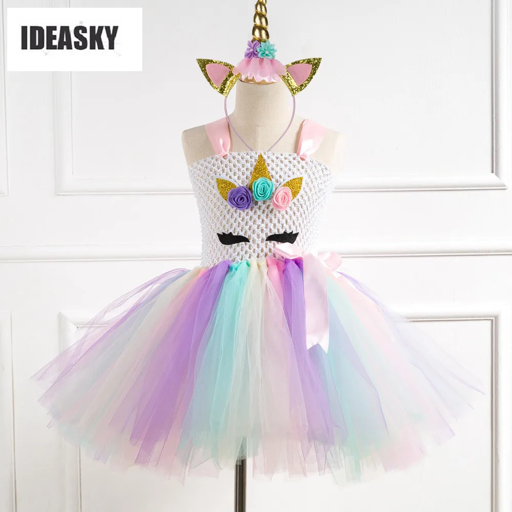 2019 и единорогом для девочек платье принцессы с юбкой-пачкой в виде радужного