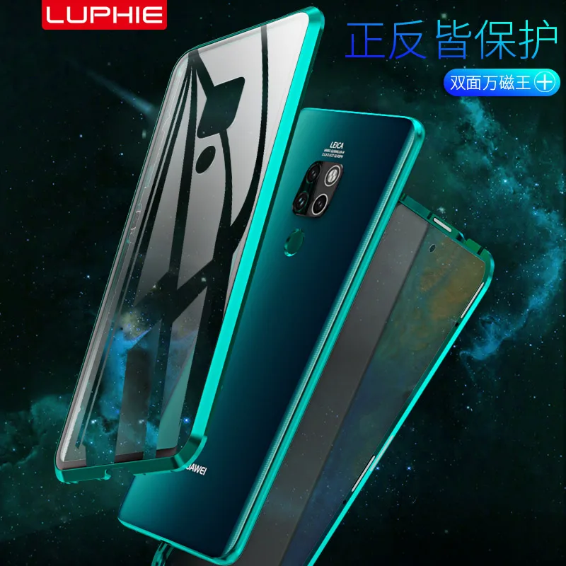 Для huawei mate 20 Pro Магнитный чехол 360 Передний + задний двухсторонний 9 H закаленное