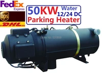 free shipping hot sell in europe 50kw 24v water heater similar webasto heater auto liquid parking heater with for big truck