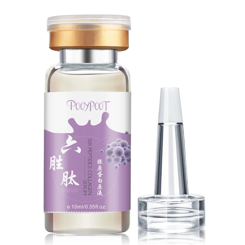 Collagen Peptides Pooypoot гидролизованный коллаген пептиды сыворотка улитки чистая Гиалуроновая кислота алоэ вера Сыворотка для лица Тоник для лица увлажняющий крем для ухода за кожей - Вес нетто: Collagen Peptides