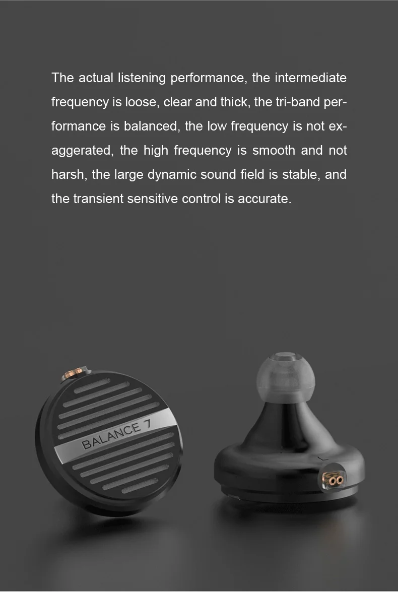 TFZ баланс 7 новое поколение плоских панельных флагманских наушников HiFi наушники