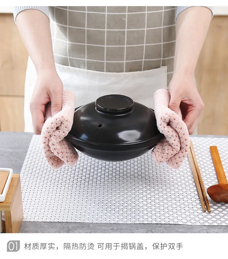 1 шт. коралловый флис чистящие салфетки для абсорбент для кухни полотенце изоляция анти-обжигающий чистящий коврик домашние чистящие полотенца