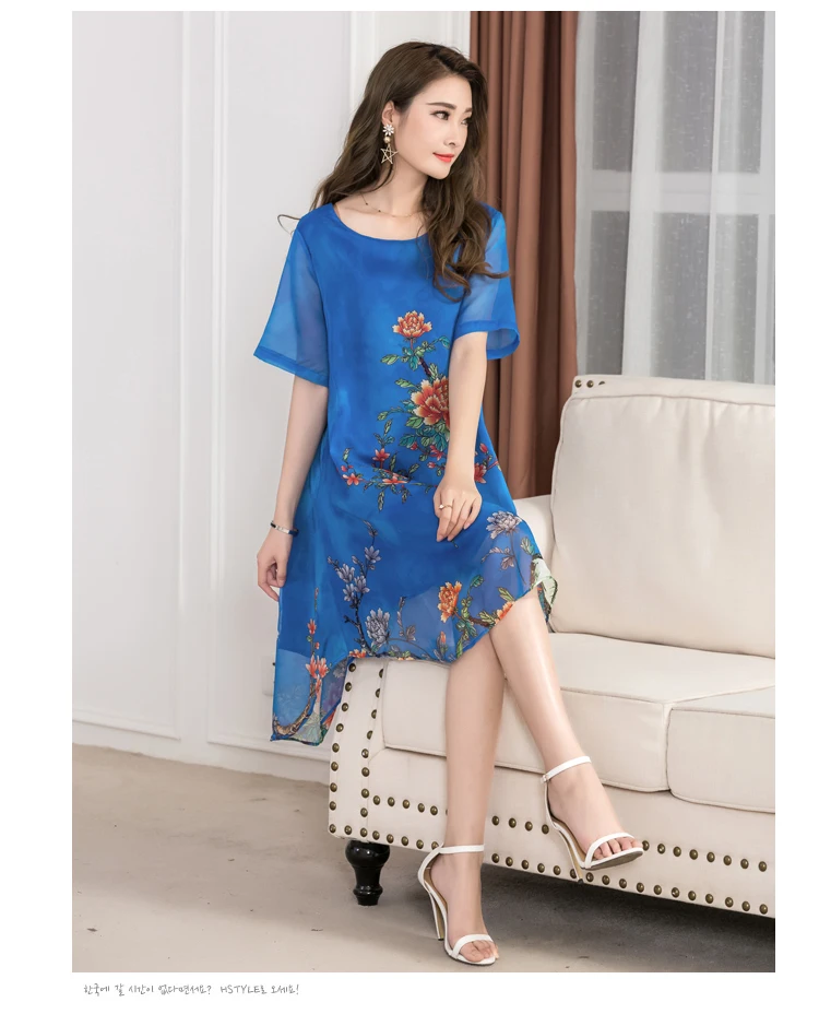 Новый летний Цветочный принт женское платье 2018 модные Винтаж 3XL большой Размеры