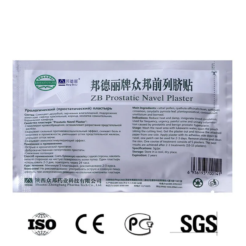 Простатный пластырь на пупок 10 шт. китайский урологический мочевая терапия